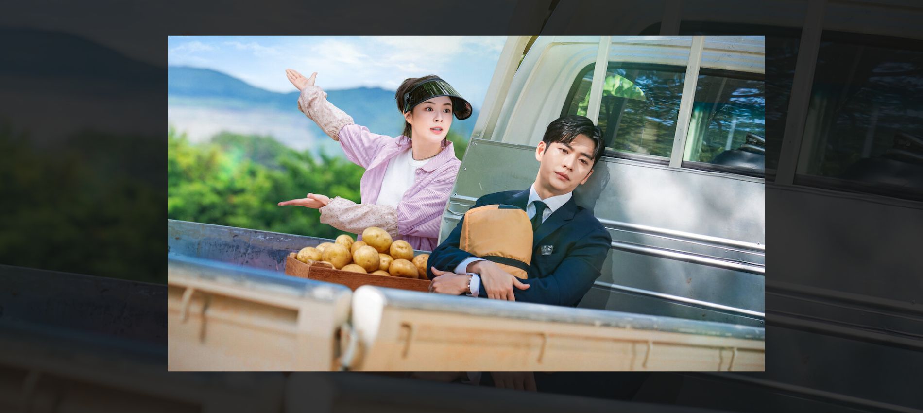 If you’re on the lookout for a fresh and entertaining series to binge-watch, then you’re in for a treat with "The Potato Lab."