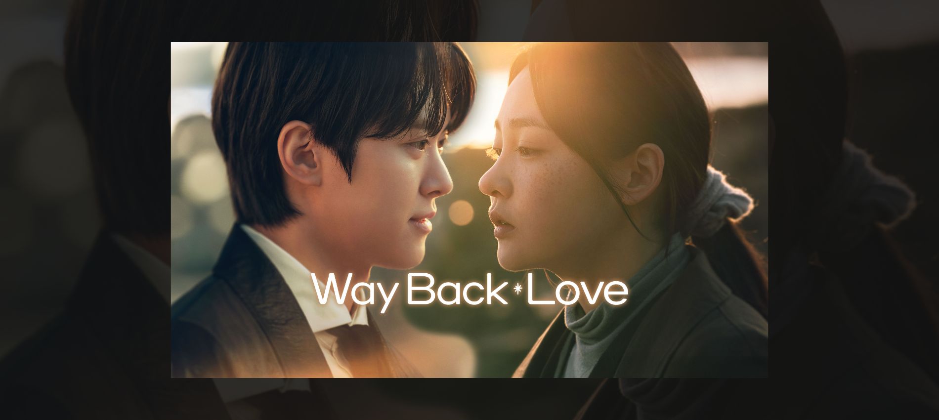 If you’re on the lookout for a new series that tugs at your heartstrings, look no further than Way Back Love (also known as A Week Before I Die).