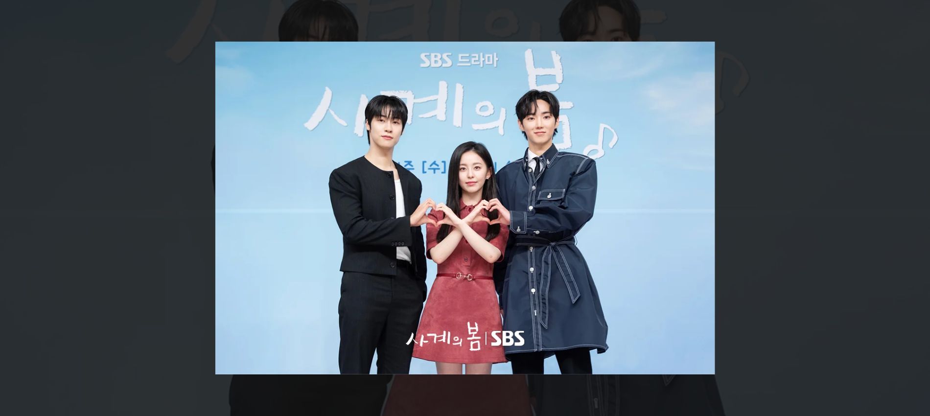 Spring of Youth: Is This the K-Drama We've Been Waiting For? A Deep Dive!