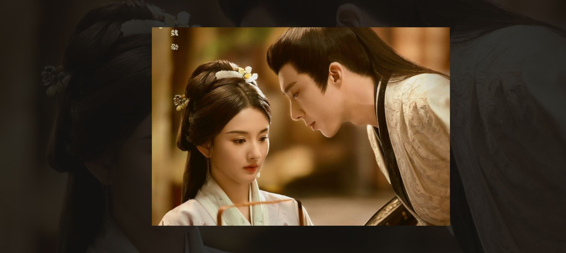 Discover the plot of The Prisoner of Beauty, a 2025 Chinese drama blending romance, history & intrigue—plus where to stream it legally in HD.