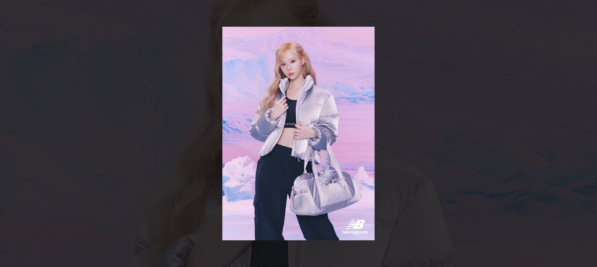 Winter aespa stuns as New Balance Korea’s newest muse sporty style with trendsetting fashion in the must see “Time to Winter” campaign.