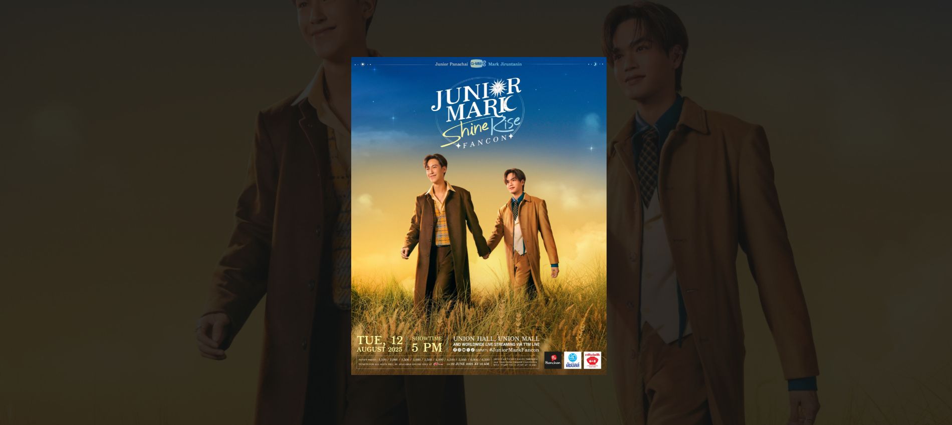William-Est and Junior-Mark are ready to meet fans at August 2025 fancon. Don’t miss exclusive moments and performances!