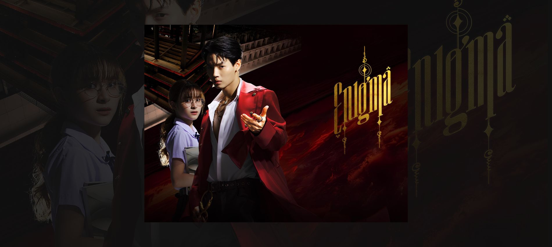 ENIGMA: The Terrifying Thai Horror Show That’s Taking the World by Storm