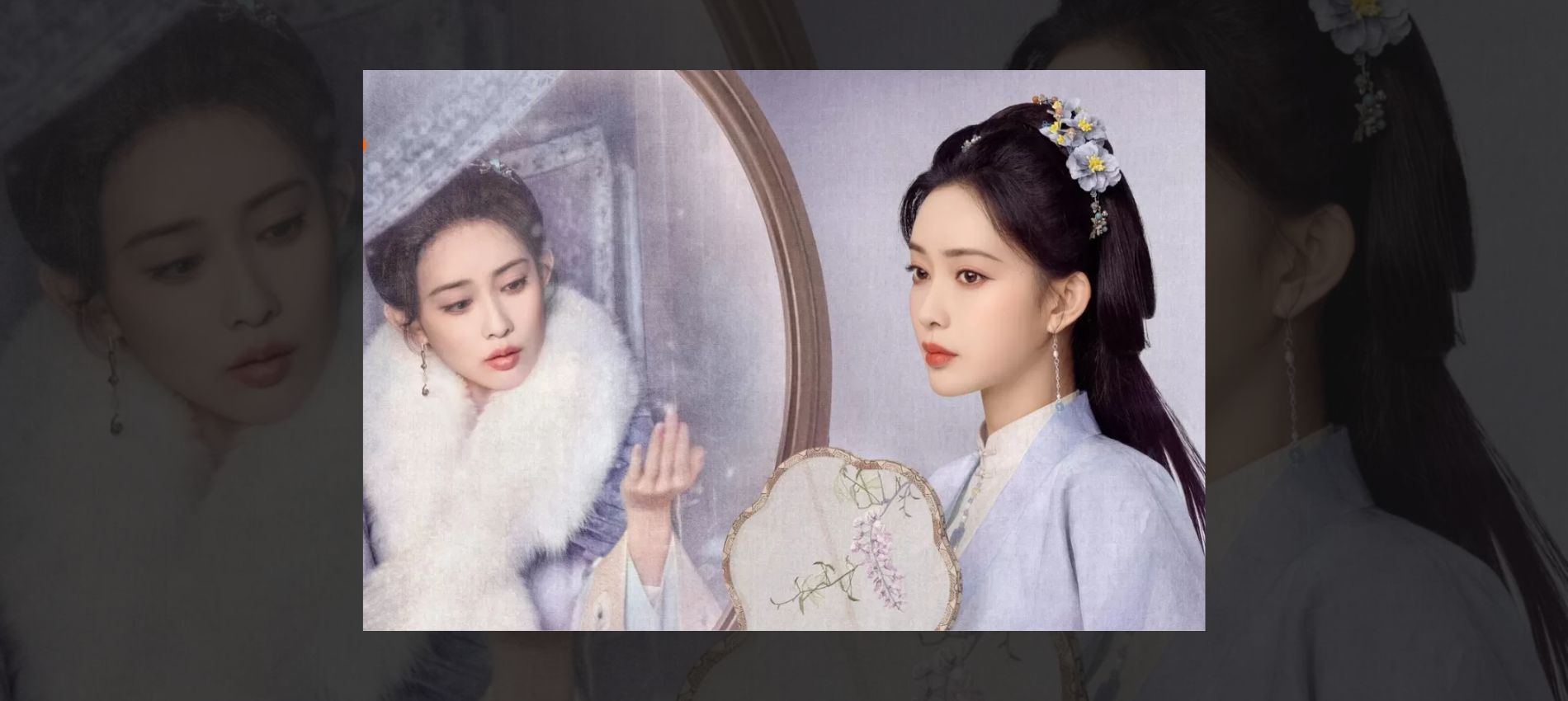 Meet Meng Ziyi: The Rising Star of Chinese Entertainment