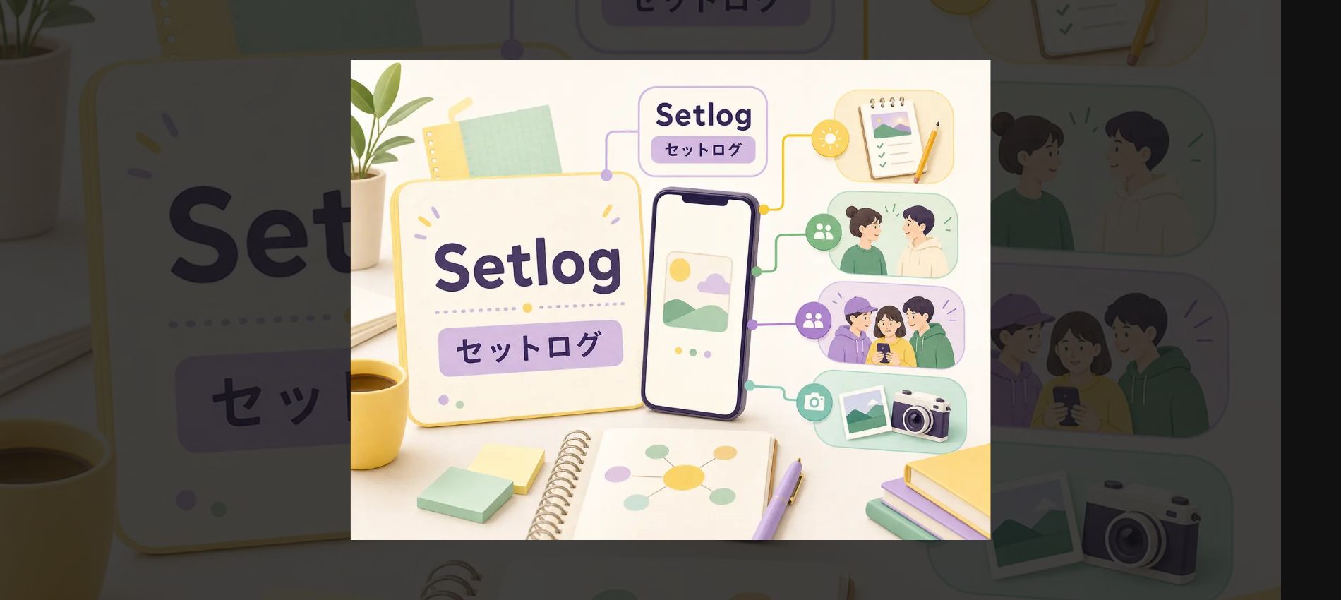 Tired of the Instagram Brain? I Tried 'Setlog,' the Viral Korean App, for a Week
