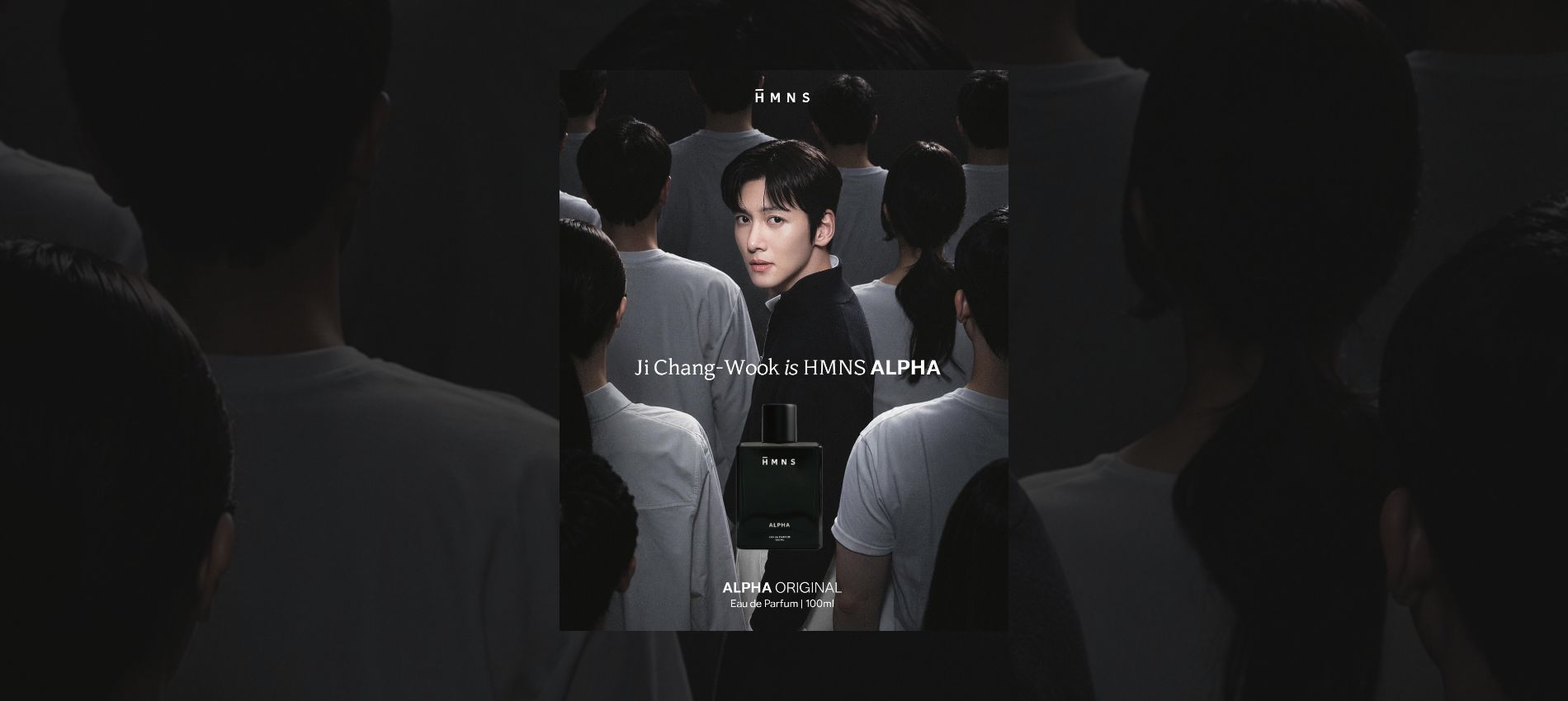 Ji Chang Wook Becomes HMNS’ First Global Ambassador, Introducing “The 7th Human”