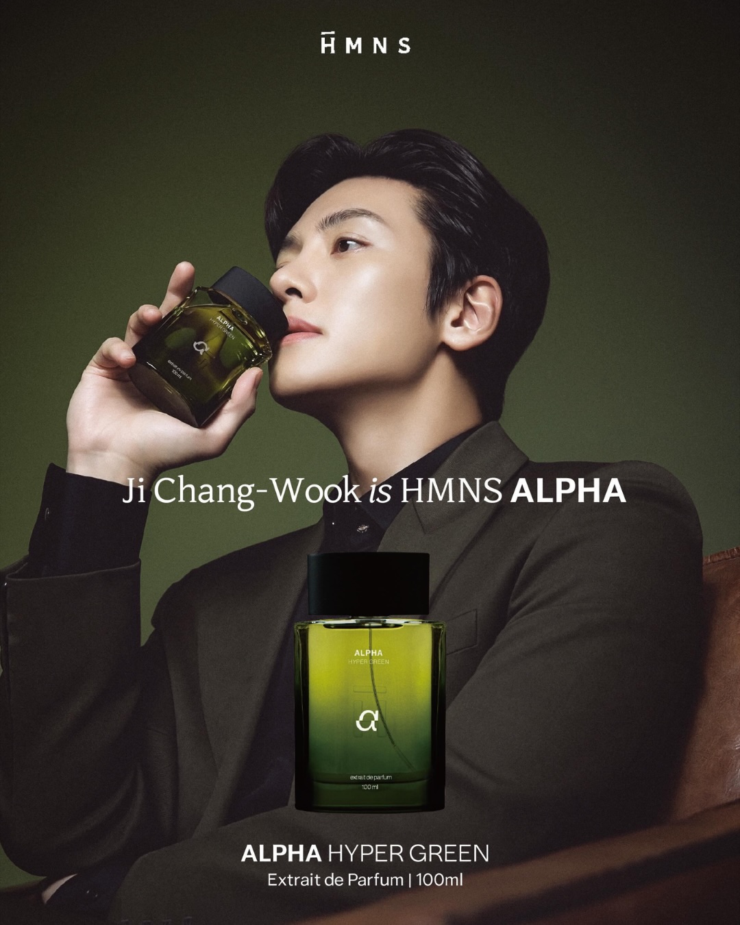 For Ji Chang Wook, meanwhile, the collaboration adds another international fashion and beauty partnership to his growing profile.